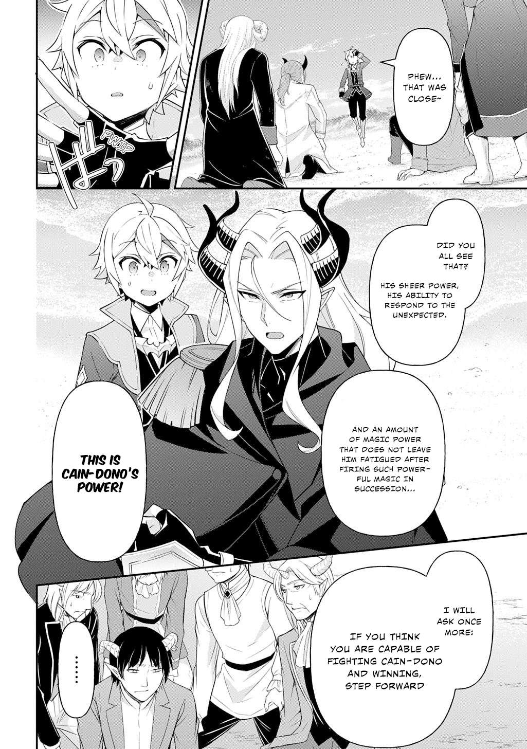 Tensei Kizoku no Isekai Boukenroku ~Jichou wo Shiranai Kamigami no Shito~ Chapter 71 10